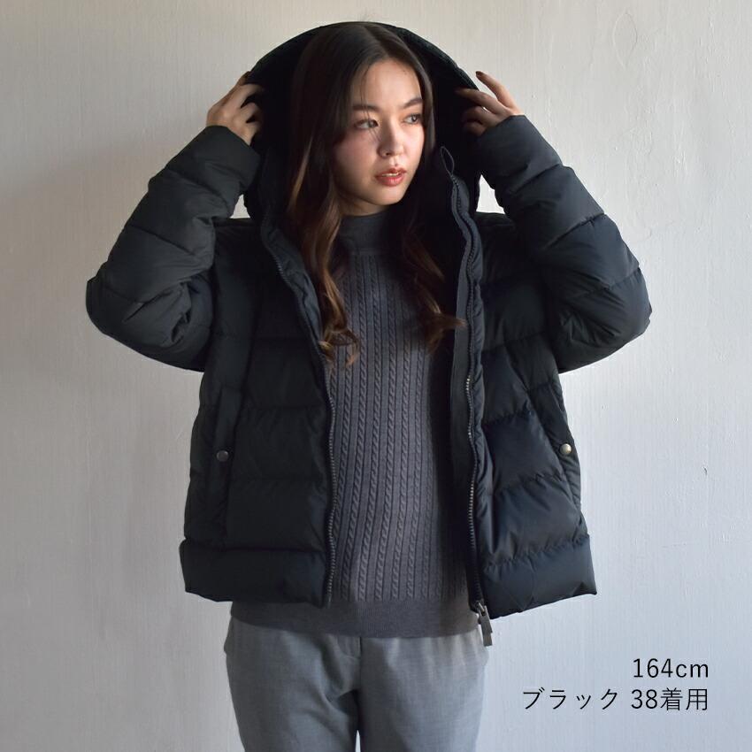 Pyrenex（ピレネックス） ダウンジャケット レディース スプートニック