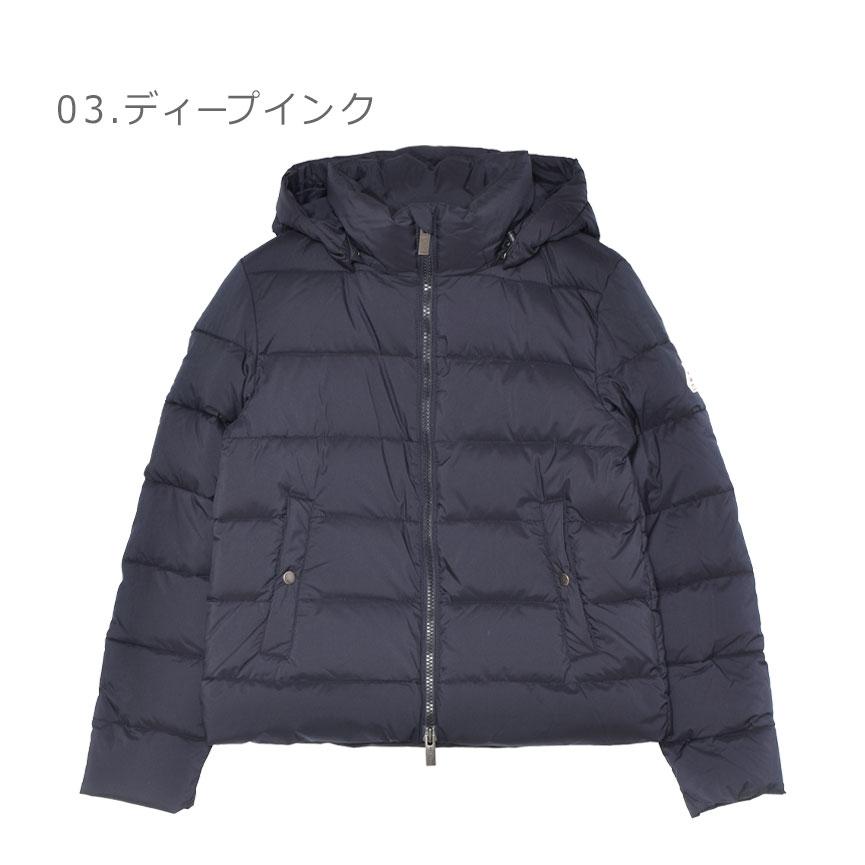 Pyrenex（ピレネックス） ダウンジャケット レディース スプートニック