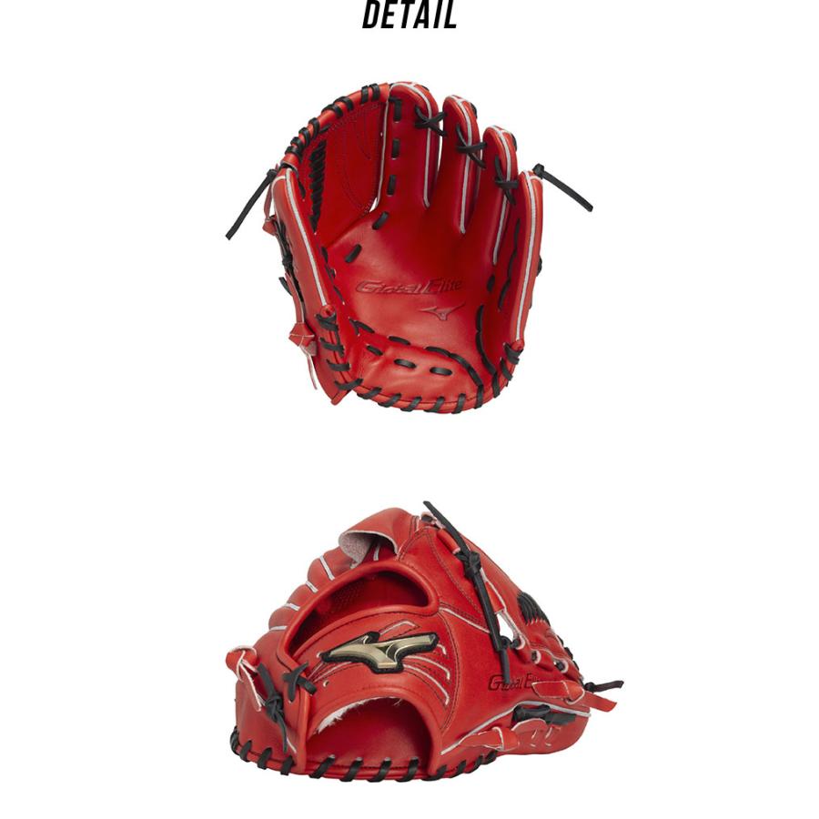 MIZUNO（ミズノ） グローブ 大人 一般 軟式用 グローバルエリート