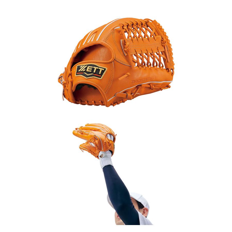 ゼット（ZETT） グラブ 大人 一般 ユニセックス 硬式用グラブ