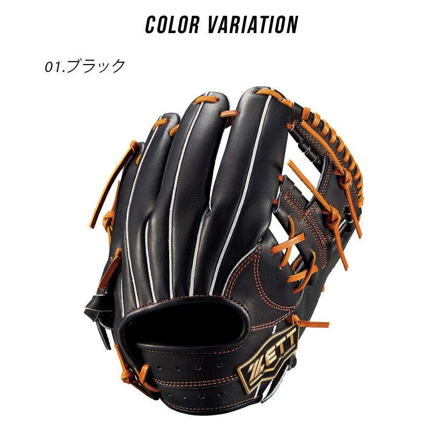 ゼット（ZETT） グローブ 硬式グラブ ネオステイタスVL 内野オール