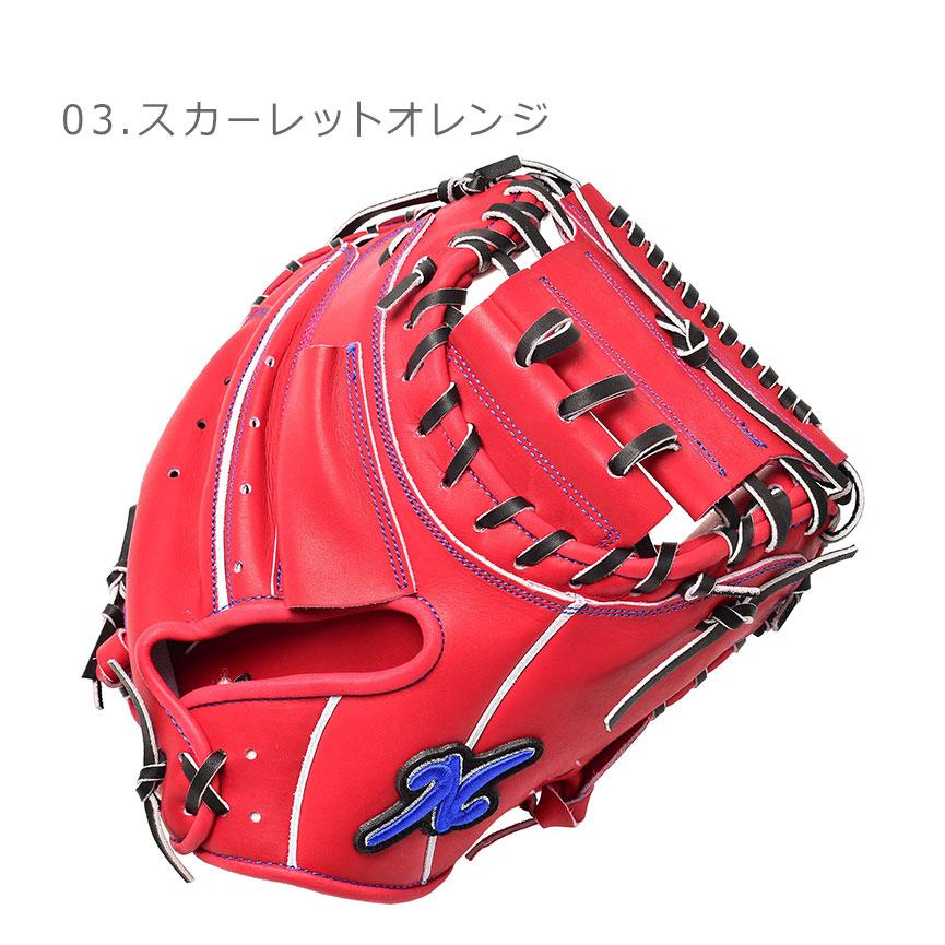 THANK 送料無料 サンク グローブ メンズ レディース 硬式グラブ