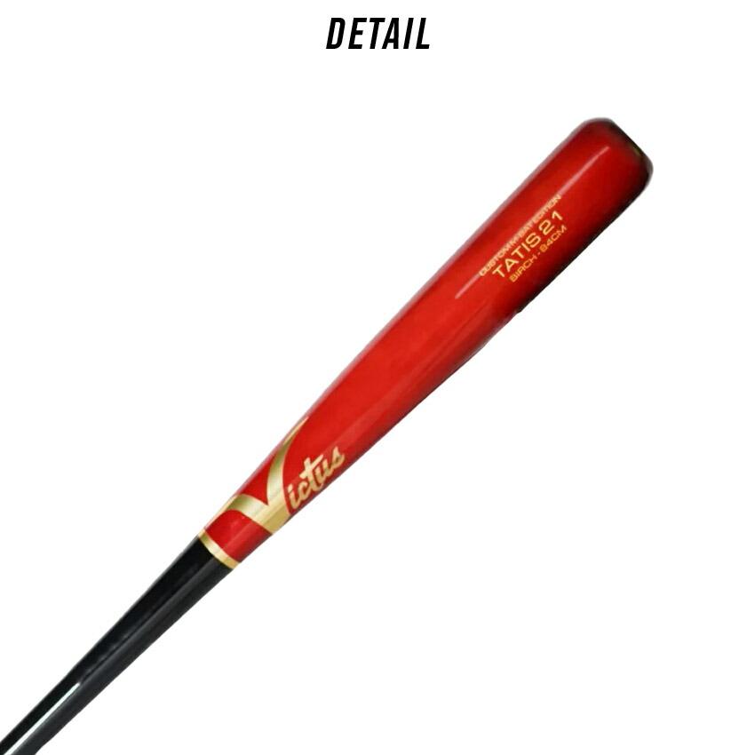 Victus（ビクタス） ヴィクタス 木製バット 大人 一般 Pro Reserve
