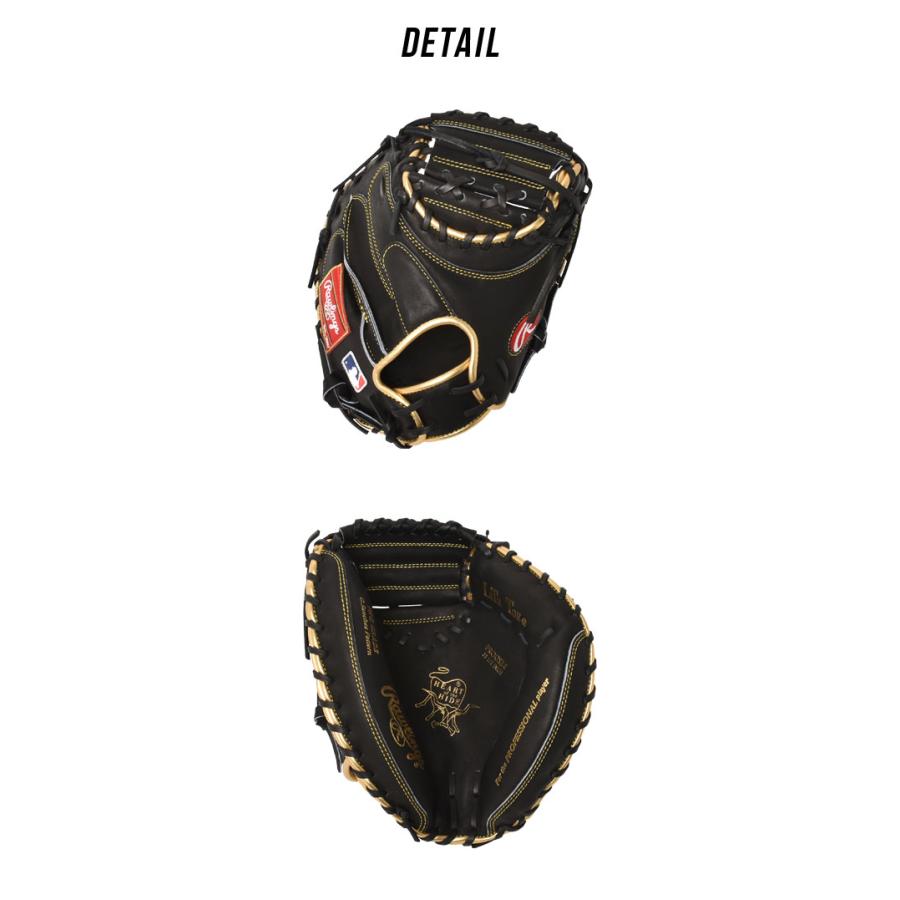 Rawlings（ローリングス） 日本未発売 送料無料 キャッチャーミット