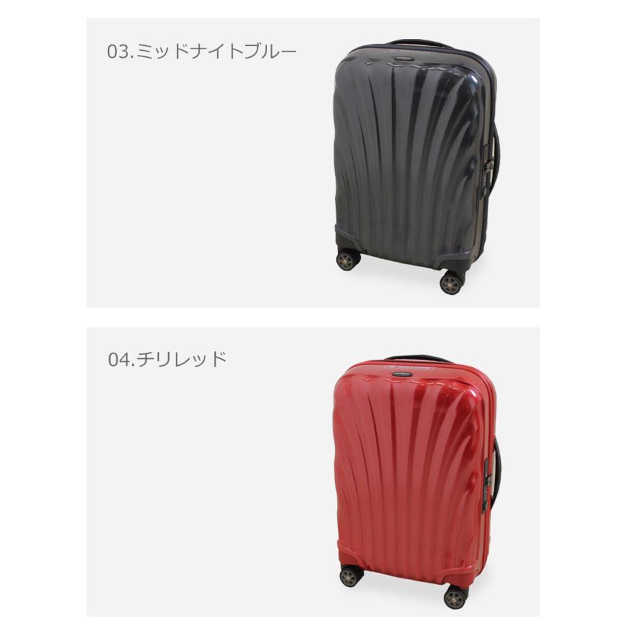 Samsonite（サムソナイト） 送料無料 スーツケース メンズ レディース