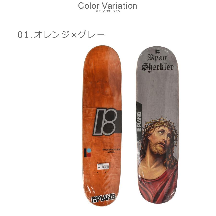 PLAN B（プランビー） デッキ メンズ レディース CROWN OF THORNS PLAN