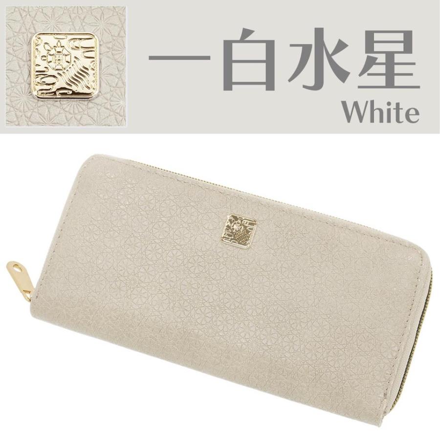 中国古銭 恩貴福財 初見 中国古銭 恩貴福財 初見 中国古銭 恩貴福財