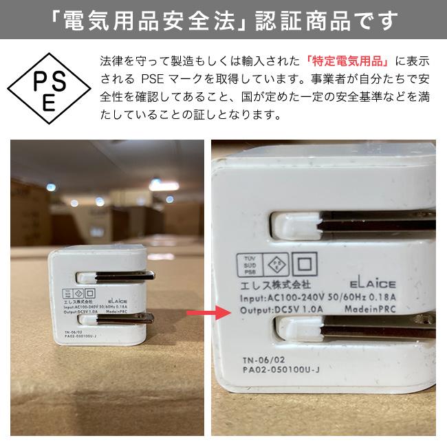 スティック型 水素生成器 H3O Stick H3Oスティック(水素水生成器