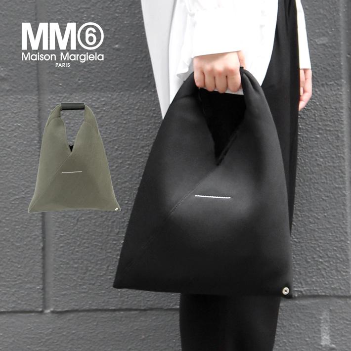 MM6 並行輸入品 エムエムシックス マルジェラ JAPANESE BAG