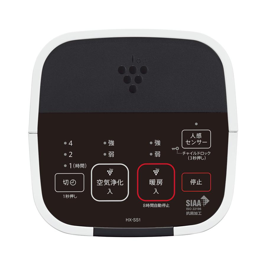 SHARP（シャープ） セラミックファンヒーター HX-SS1-Wホワイト系