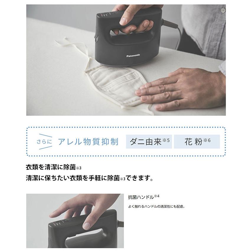 Panasonic（パナソニック） 衣類スチーマー NI-FS790-K 360°パワフル