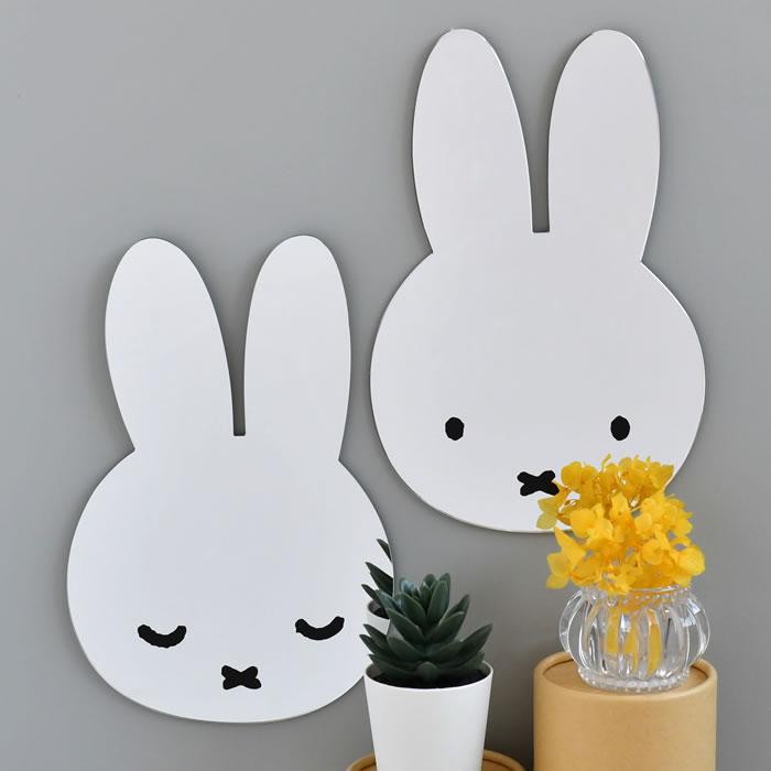 ミッフィー 壁に貼るインテリアミラー 壁掛け 鏡 おしゃれ 大人