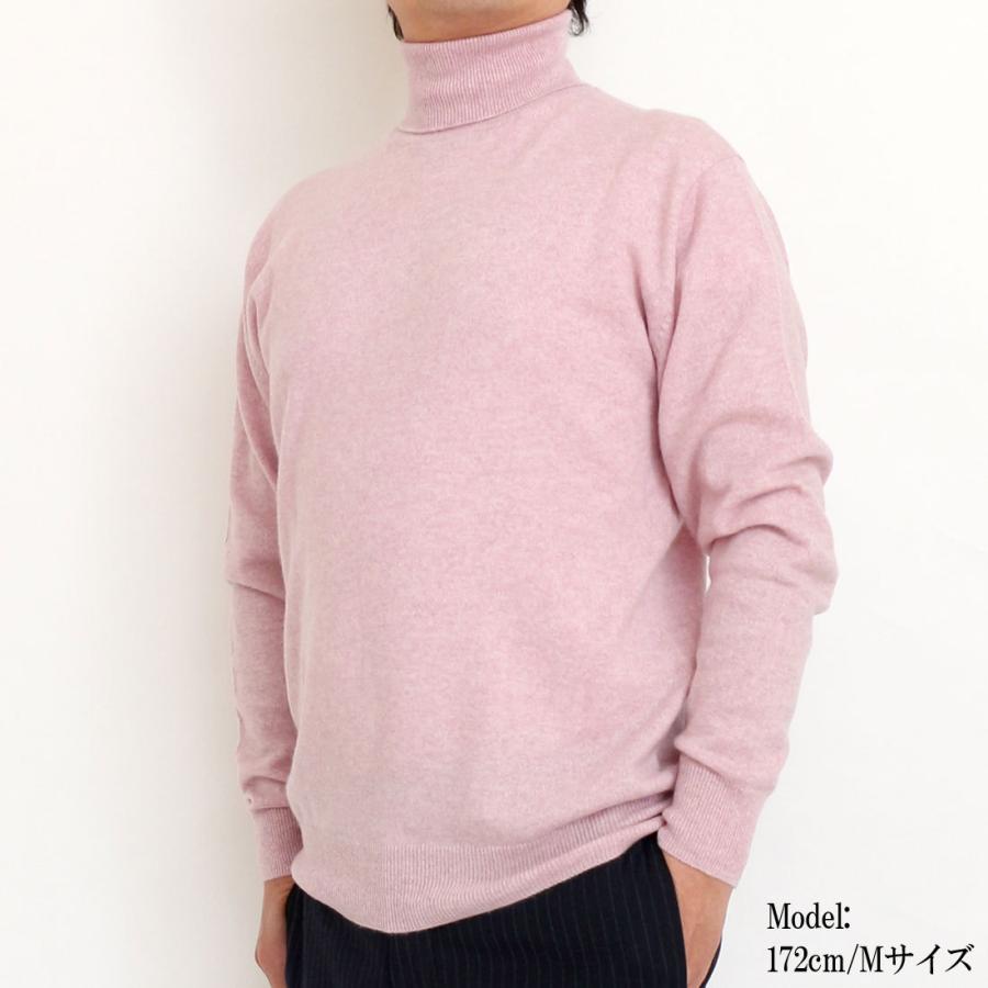 百寿 祝い カシミヤ 100% タートルネック セーター メンズ (100歳) 御