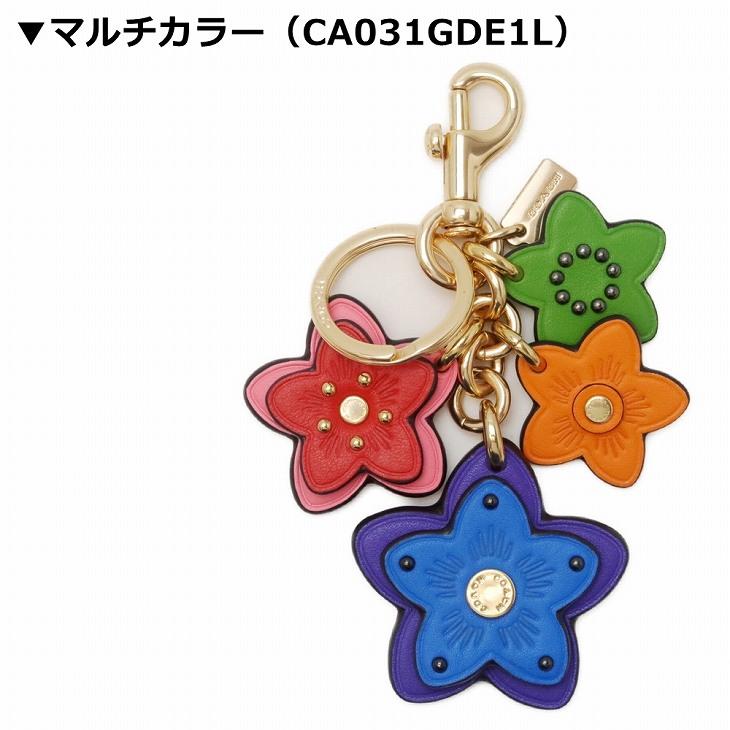 COACH（コーチ） 【並行輸入品】コーチ キーホルダー レディース