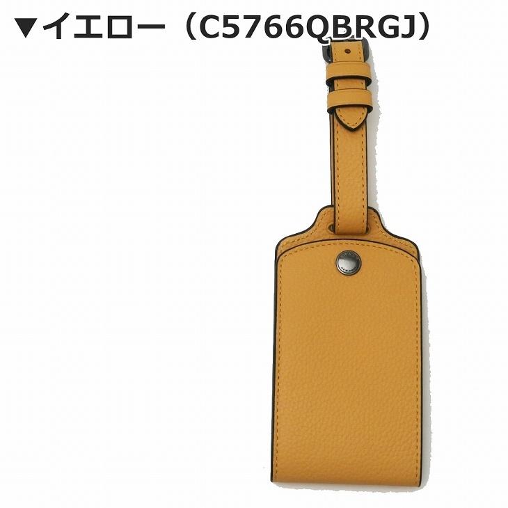 COACH（コーチ） 【並行輸入品】コーチ メンズ ラゲッジタグ