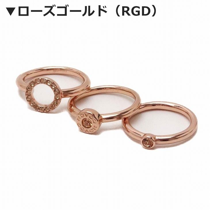 COACH（コーチ） 【並行輸入品】コーチ リング 指輪 レディース