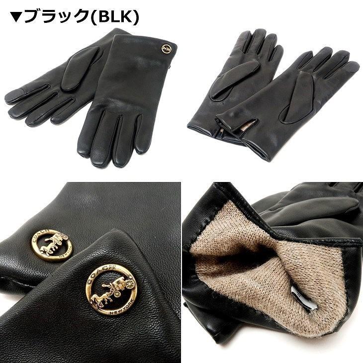 COACH（コーチ） 【並行輸入品】コーチ 手袋 レディース グローブ