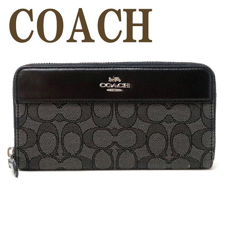 COACH（コーチ） 【並行輸入品】コーチ 財布 レディース 長財布