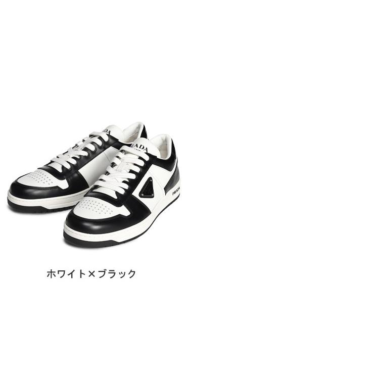 PRADA（プラダ） ロゴ レザー ローカットスニーカー メンズ