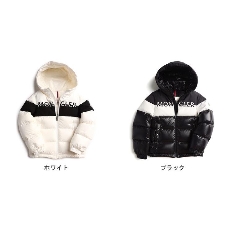 MONCLER（モンクレール） キッズ ダウン ブランド ダウンジャケット