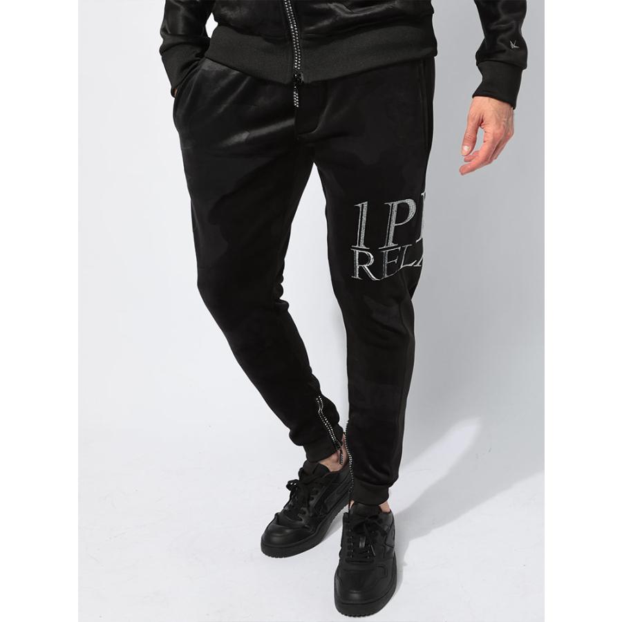 1PIU1UGUALE3 RELAX ウノピュウノウグァーレトレリラックス 別注