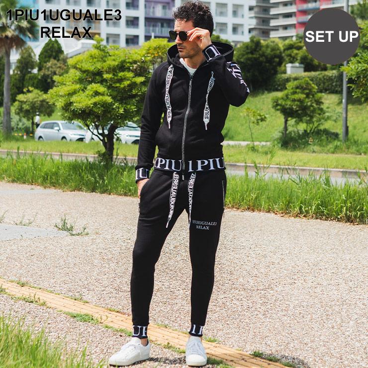 1PIU1UGUALE3 RELAX 【当店独占販売】 ウノ ピュ ウノ ウグァーレ トレ