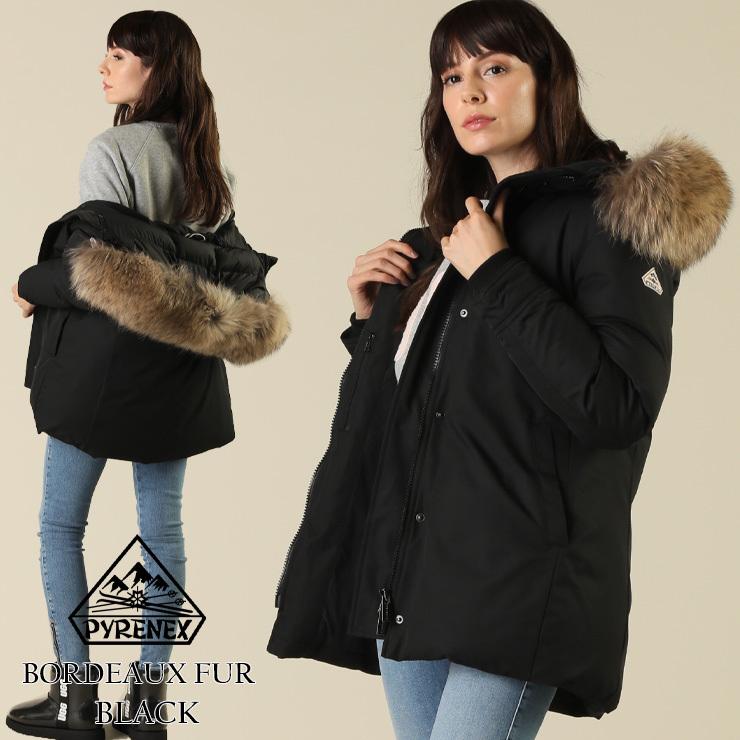 Pyrenex（ピレネックス） ファーフード ダウンジャケット BORDEAUX FUR