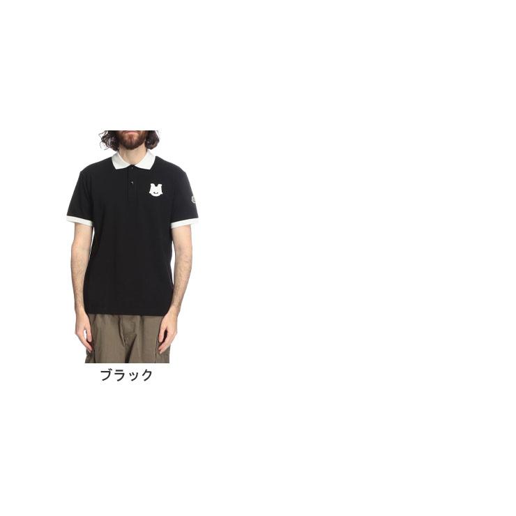 MONCLER（モンクレール） 半袖 ポロシャツ メンズ クレリック ロゴ