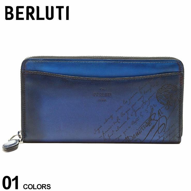 Berluti（ベルルッティ） 財布 メンズ ウォレット 長財布 イタウバ