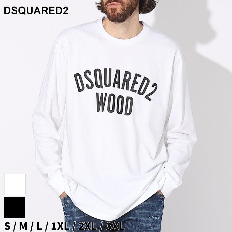 DSQUARED2（ディースクエアード） Tシャツ 長袖 メンズ ロンT ロゴ