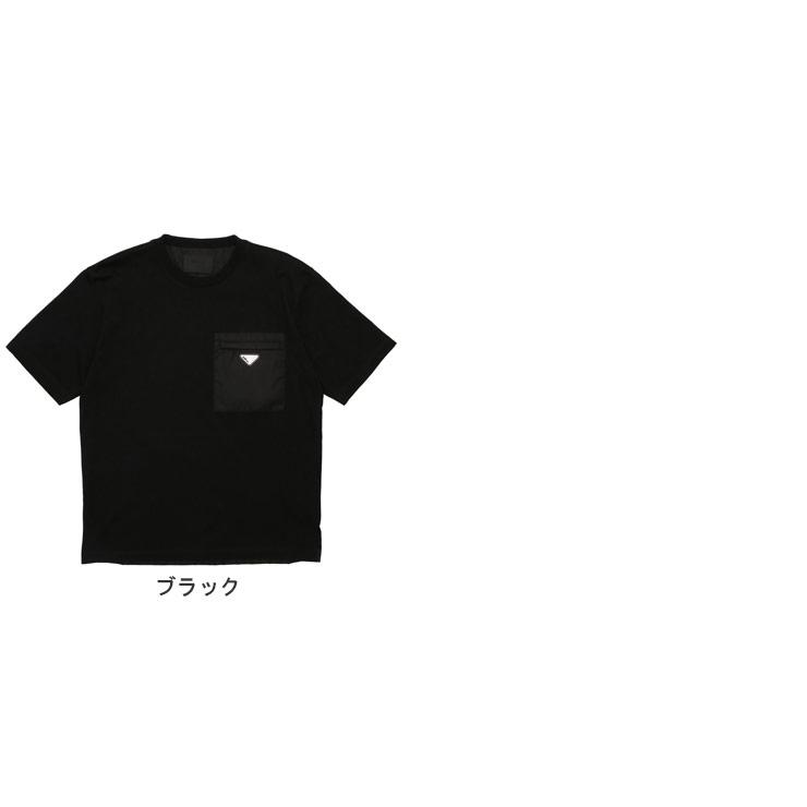 PRADA（プラダ） Tシャツ メンズ ロゴ ポケット トライアングルロゴ