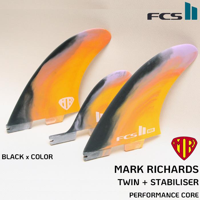 FCS FCS2 MR TWIN+STABILISER マークリチャーズ ツインフィン