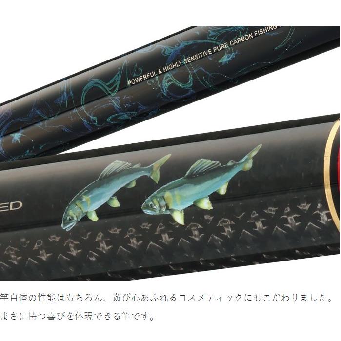 Gamakatsu（がまかつ） 鮎竿 がま鮎 ダンシングマスター HH 9.0
