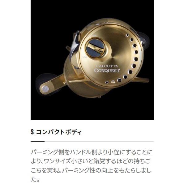 シマノ（SHIMANO） 23 カルカッタコンクエストMD 301XGLH : つり具の