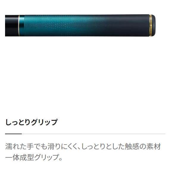 シマノ 翠淵 中硬 61 渓流竿 山女魚 アマゴ 岩魚 等 シマノ 翠淵 中硬