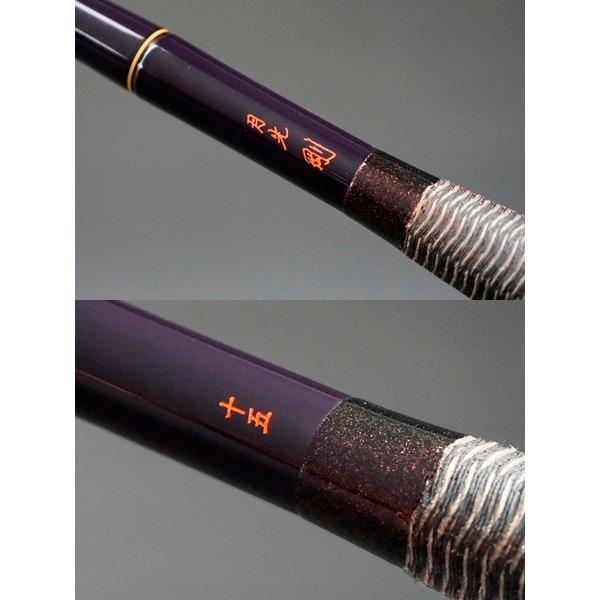 DAIWA（ダイワ） 月光 剛 7尺 /Daiwa げっこう つよし へら竿 : つり具