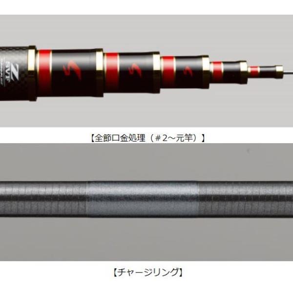 DAIWA（ダイワ） 鮎竿 銀影競技 スペシャル MT 90・J : つり具の銭屋