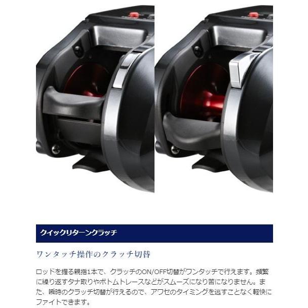 シマノ（SHIMANO） 電動リール 19 プレイズ 600 : つり具の銭屋 - 通販