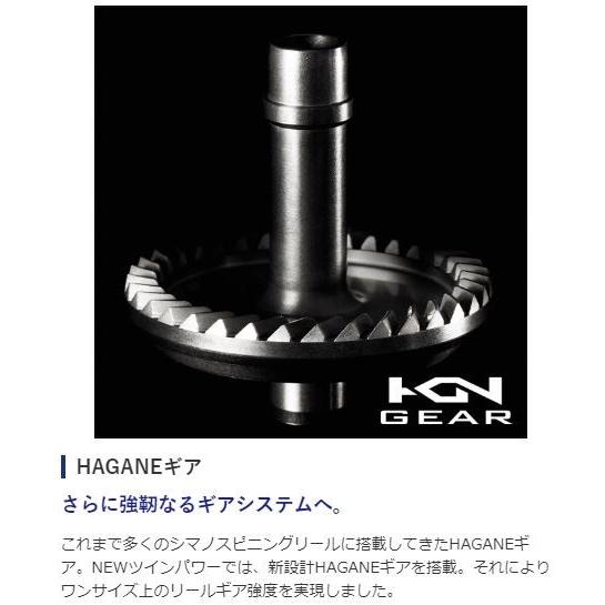 シマノ（SHIMANO） 20 ツインパワー C2000 SHG / スピニングリール