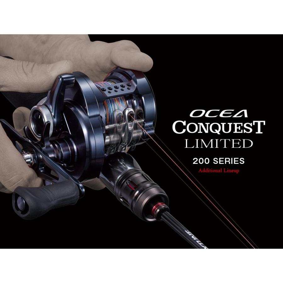 シマノ（SHIMANO） 20 オシアコンクエスト リミテッド 200HG（右