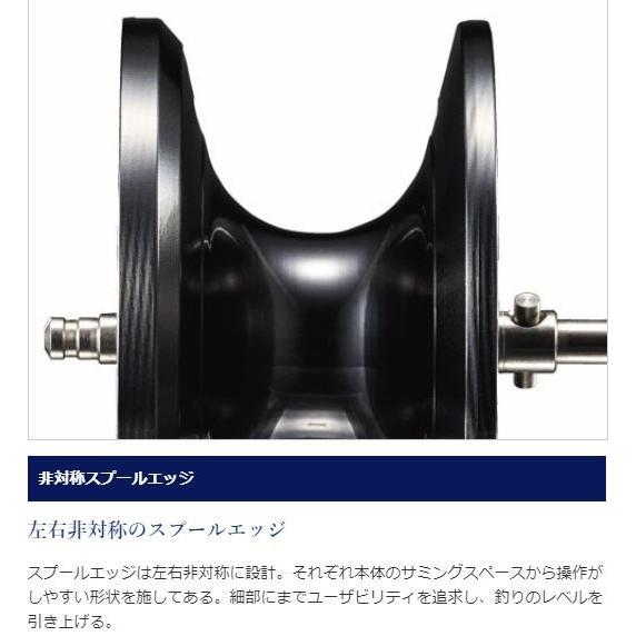 シマノ（SHIMANO） NEW オシアジガー 2000NRMG RIGHT : つり具の銭屋