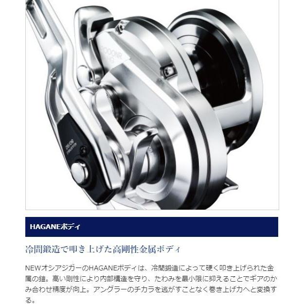 シマノ（SHIMANO） NEW オシアジガー 2000NRMG RIGHT : つり具の銭屋