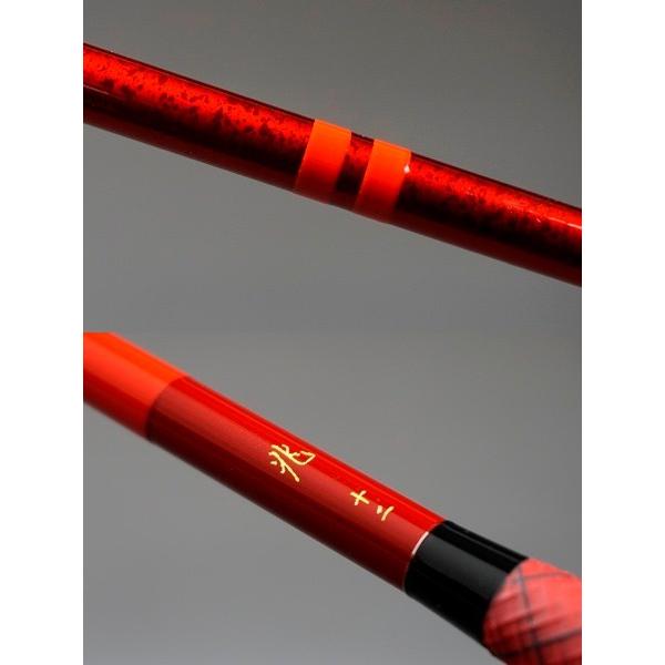 DAIWA（ダイワ） へら竿 兆 13尺 / きざし : つり具の銭屋 - 通販