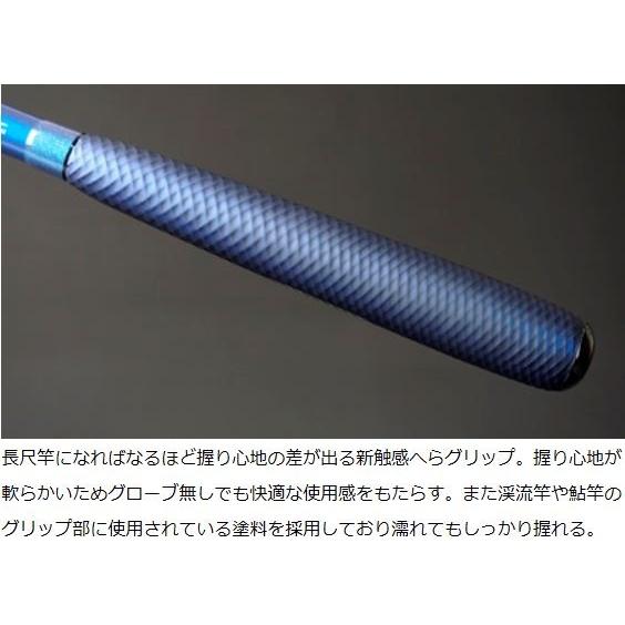 DAIWA（ダイワ） へら竿 ヘラF 23尺 / ヘラエフ : つり具の銭屋 - 通販