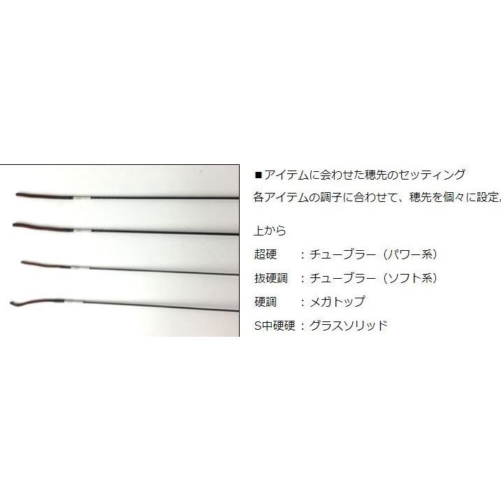 DAIWA（ダイワ） 春渓 超硬 61M・V / 渓流 竿 : つり具の銭屋 - 通販