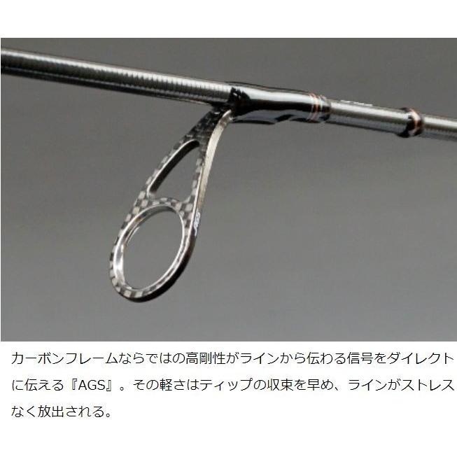 DAIWA（ダイワ） プレッソ-LTD AGS 61L-S・J / トラウト ロッド