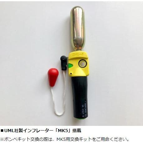 DAIWA（ダイワ） ライフジャケット インフレータブルライフジャケット