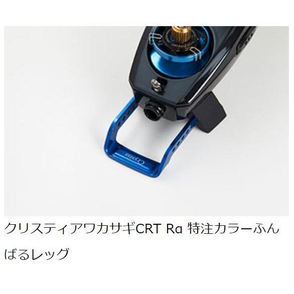 DAIWA（ダイワ） ワカサギ 電動リール クリスティア ワカサギ CRT Rα