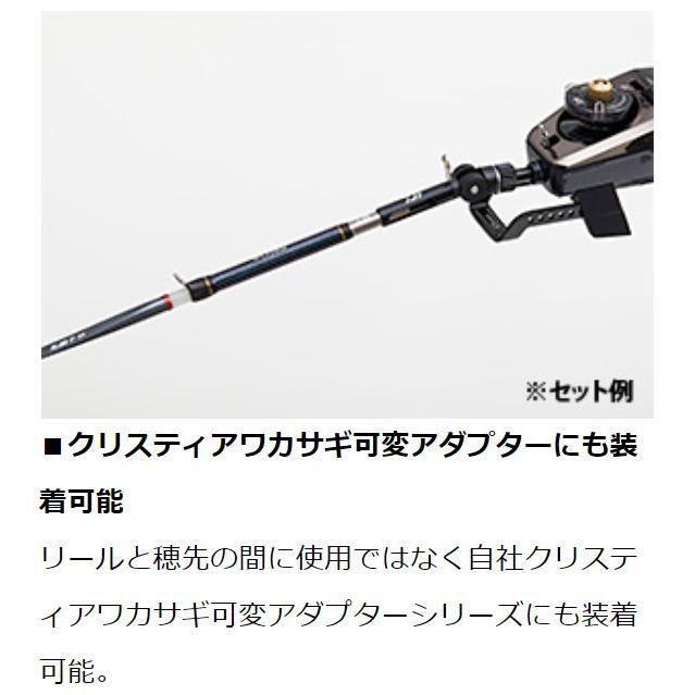 DAIWA（ダイワ） クリスティア ワカサギ 穂先延長キット 5cm : つり具