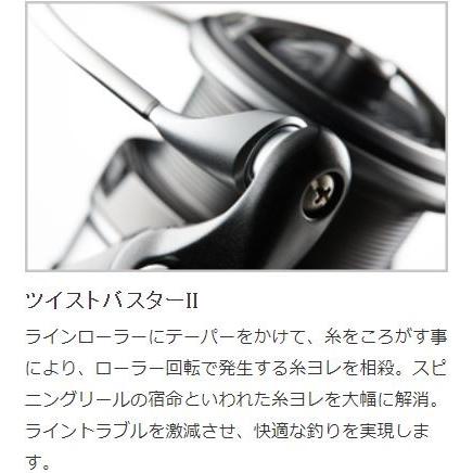 DAIWA（ダイワ） 18 カルディア LT3000-CXH / CALDIA スピニングリール